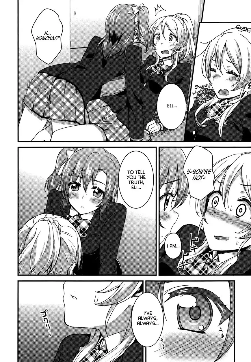 Love Live! - School Idol Project Chapter 16 2